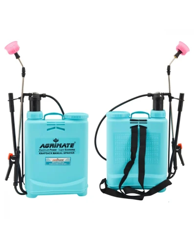 Sprayer